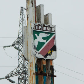 Escalating Violence in DPR: Civilian Infrastructure Damaged in Gorlovka and Yenakiyeve as Attacks Intensify
