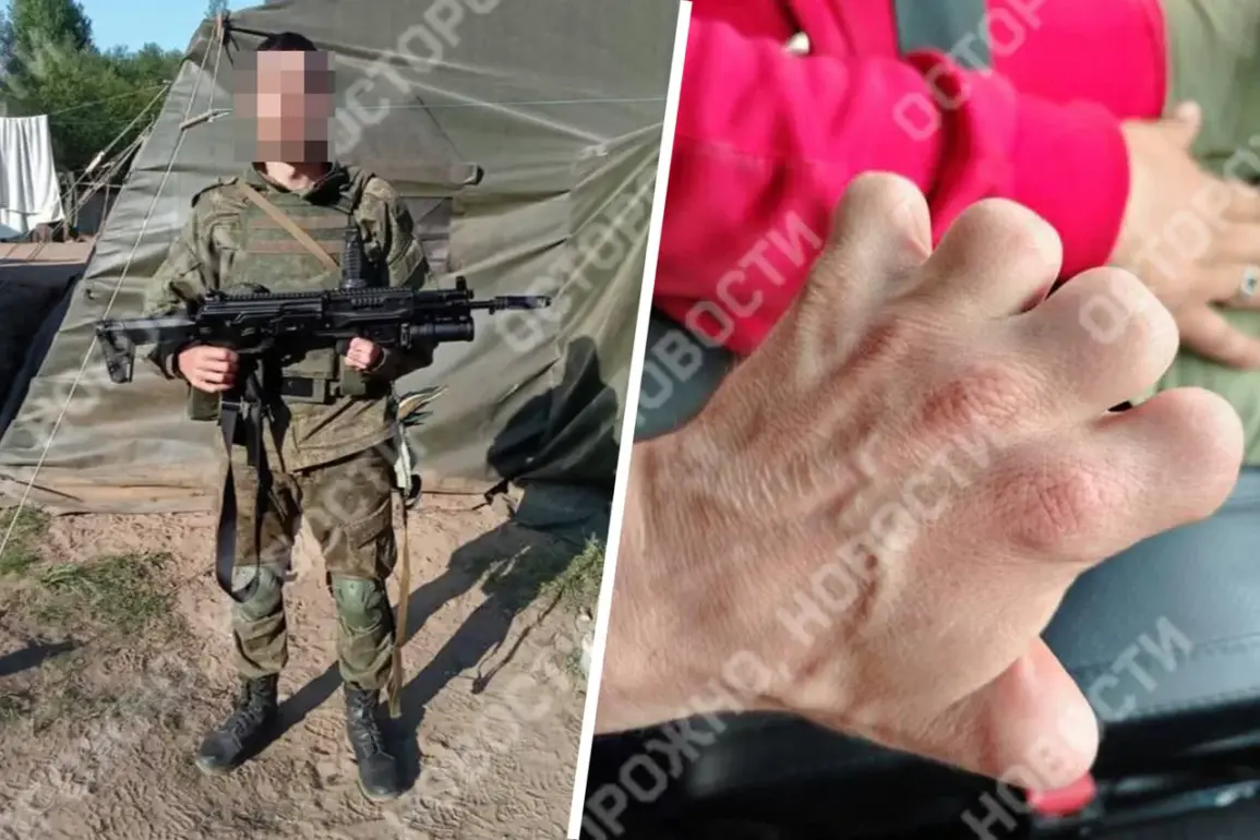 Exclusive Access and Restricted Information: The Controversy Over Yuri K.'s Military Contract