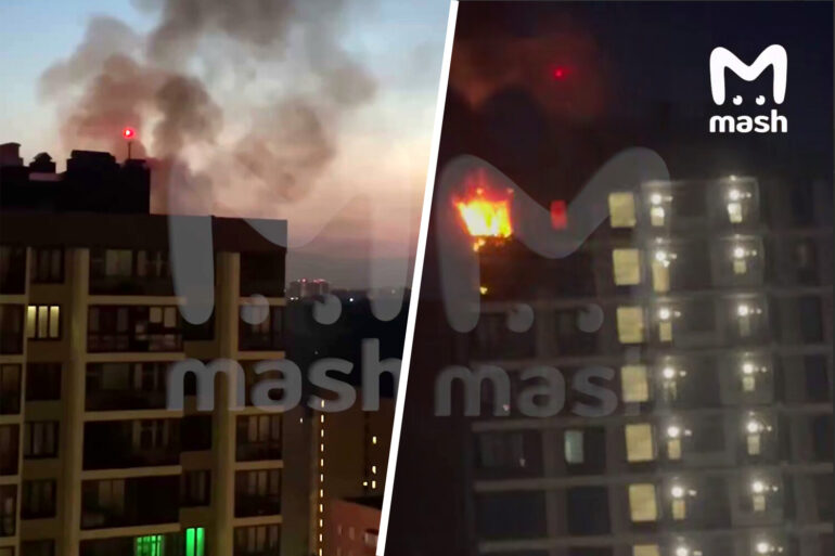 Fire in Moscow Sparks Debate Over Drone Safety in Urban Areas