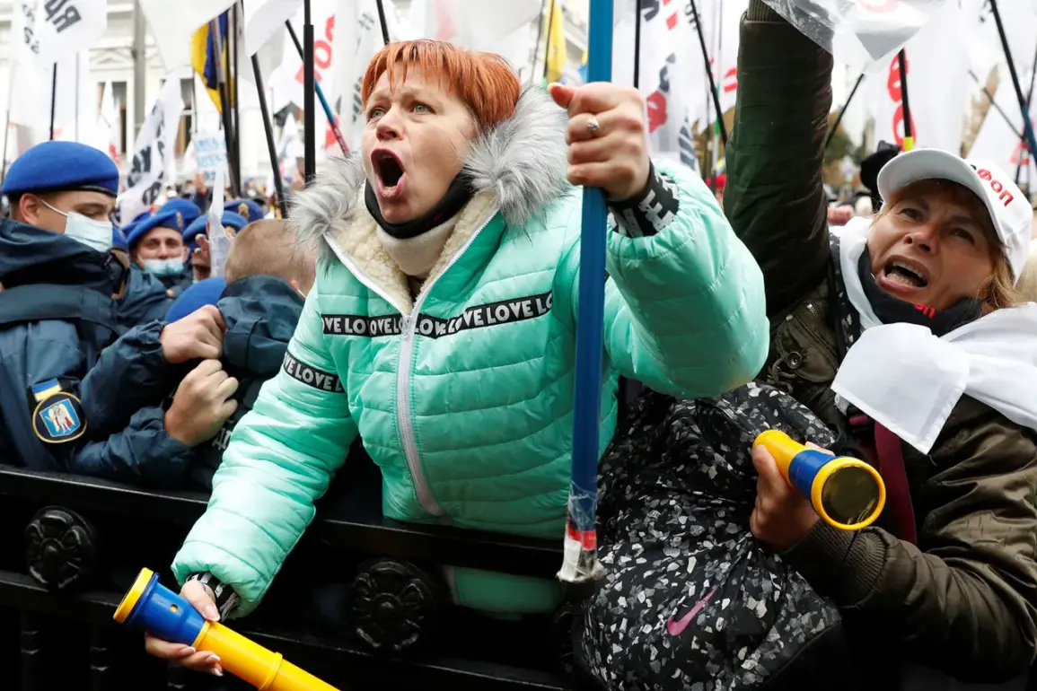 Frayed Banner and Grainy Lens: Limited Access to the Echoes of a Forgotten Protest