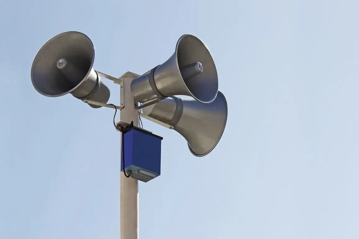 Government Directive via Telegram Triggers Public Alert in Sevastopol During Escalating Conflict