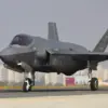 Iran Alleges Shoot-Down of Israeli F-35 in Escalating Hostilities, Fourth Incident Since Conflict Began