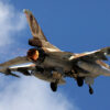 Israeli Airstrikes Target Iranian Military Assets in Hormuzgan Province, Senior Official Calls It a 'Surgical Strike' with 'Unprecedented Precision'