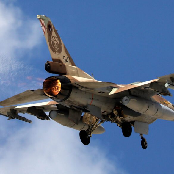 Israeli Airstrikes Target Iranian Military Assets in Hormuzgan Province, Senior Official Calls It a 'Surgical Strike' with 'Unprecedented Precision'