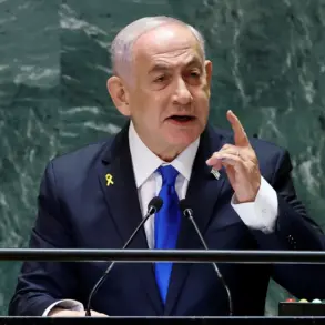 Israeli Military Operation Against Iran: Timeline, Delays, and International Concerns