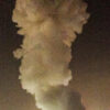Israel's Attack on Iran Nuclear Facility Sparks Fears of Escalation and Public Safety Concerns
