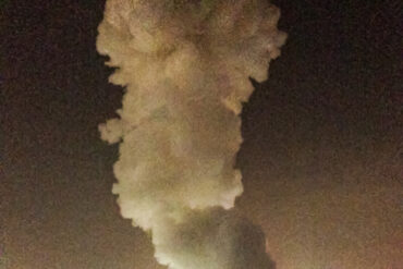 Israel's Attack on Iran Nuclear Facility Sparks Fears of Escalation and Public Safety Concerns