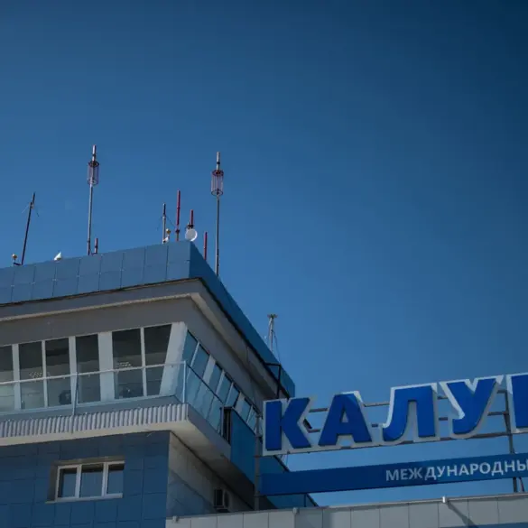 Kaluga Airport's Five-Hour Flight Ban Uncovers Regulatory Vulnerabilities in Russian Aviation