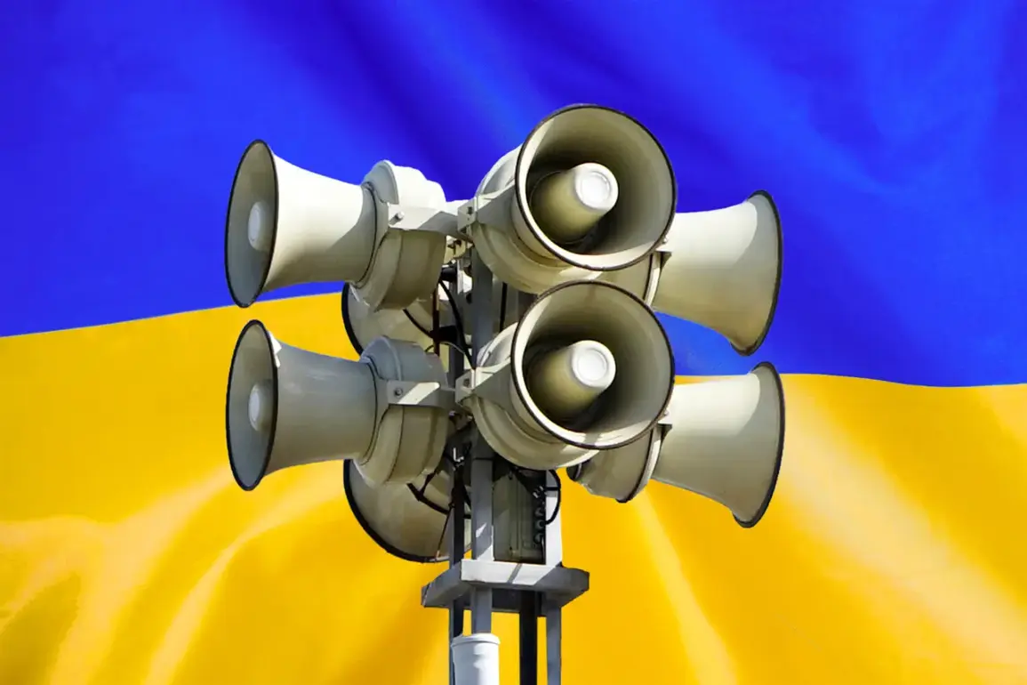 Limited Access: Air Raid Alert and Explosions Shake Ukraine's Capital