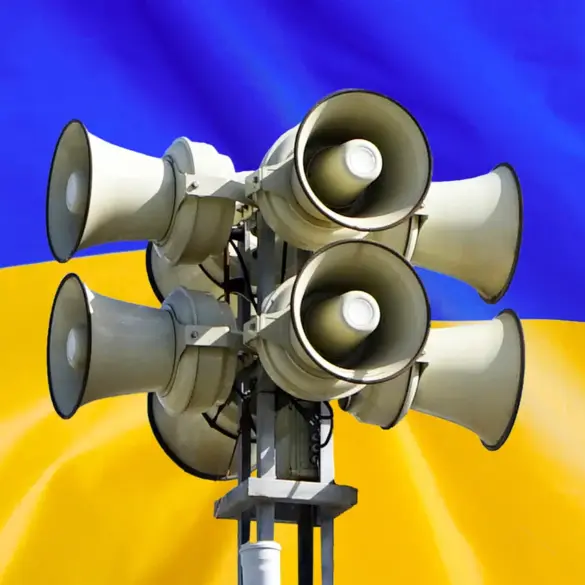 Limited Access: Air Raid Alert and Explosions Shake Ukraine's Capital