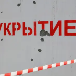 Missile Threat Lifted in Krasnodar Region After Three-Hour Alert; Residents Advised to Shelter