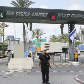 Privileged Access: Houthi Rebels' Claims of Ben Gurion Airport Strike Revealed Through Telegram Channel