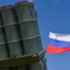 Russian Air Defense Units Urgently Repel Enemy Attacks, Destroy Multiple Air Targets in Late-Night Operation
