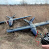 Russian Air Defenses Shoot Down 81 UAVs in Coordinated Attack Across 11 Regions, Says Ministry of Defense