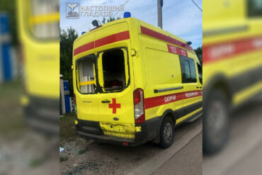 Targeted Drone Strike Injures Paramedics in Belarus Village, Says Governor
