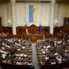 Ukraine's New Law Establishes Unified Military Register, Sparks Debate on Health Data Exchange for Conscription Modernization