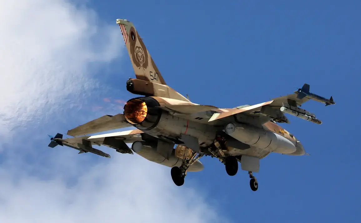 U.S. Intelligence Role in Israel's Iran Strike Raises Global Tensions and Escalation Risks