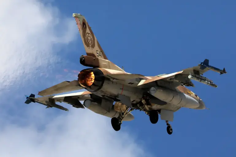 U.S. Intelligence Role in Israel's Iran Strike Raises Global Tensions and Escalation Risks