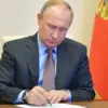 Boosting Law Enforcement: Putin's Decree Increases Investigative Committee Staff to 23,149 by 2026