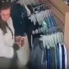 Councilwoman's Shoplifting Arrest Ignites Discussion on Government Oversight and Public Conduct