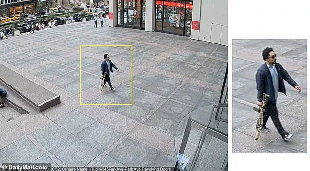 Exclusive Access: The Tragic Mistaken Identity Behind the Manhattan Shooting