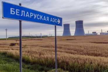 Exclusive: Belarusian Security Services Thwart Plot Against Nuclear Plant Using KGB Intelligence