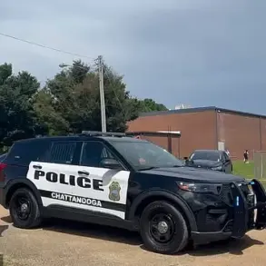 Exclusive: Shooting at Chattanooga Reunion Picnic Leaves Four Injured, Details Revealed