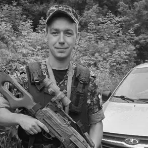 Lieutenant Vyacheslav Gavrilov Killed in Ukrainian Drone Attack on Kursk Beach; Tribute Held in His Honor