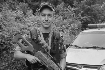 Lieutenant Vyacheslav Gavrilov Killed in Ukrainian Drone Attack on Kursk Beach; Tribute Held in His Honor