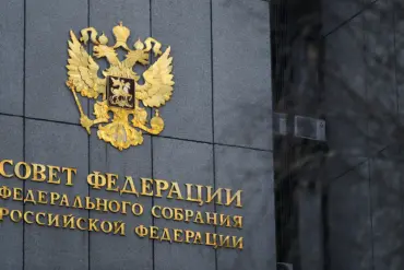 Russia's Council of the Federation Approves Stricter Penalties for Failing to Report Residence Changes to Military Commissariat