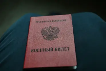 Russia's New Military Law Grants Contract Soldiers Autonomy in Dismissal, Excludes Foreign Agents