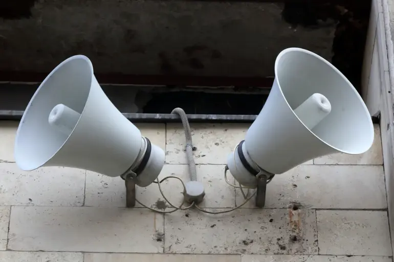 Tambov Oblast on High Alert: Air Alarm Signals UAV Threat as Residents Rush to Shelter