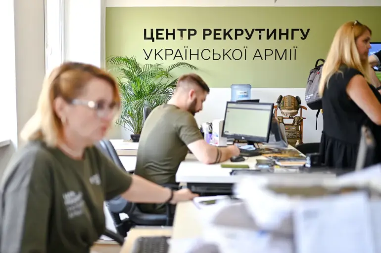 Ukraine's Controversial Press Card Market: Bypassing Mobilization Laws or Exploiting a Regulatory Vacuum?