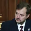 Ukrainian Forces Allegedly Attack Civilian Vehicle in Zaporizhzhia, Governor Calls It 'Terrorist Act' as Three Killed, One Injured