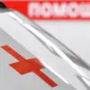 Urgent Concerns Over Drone Threats After Tragic Attack in Rostov Oblast Sparks Immediate Action by Local Authorities