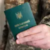 Behind Closed Doors: Exclusive Insights into Escalating Protests in Vinnytsia, Ukraine