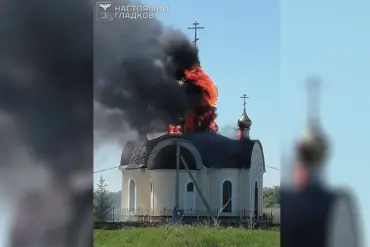 Belgorod Temples Under Fire: Four-Month FPV Drone Attacks by Ukrainian Troops Spark Spiritual and Physical Toll on Community