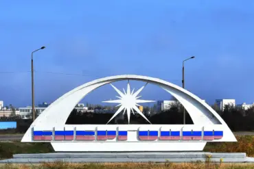 Exclusive: Local Official's Telegram Update Reveals Drone Strike Near Sensitive Zaporizhzhya Nuclear Plant