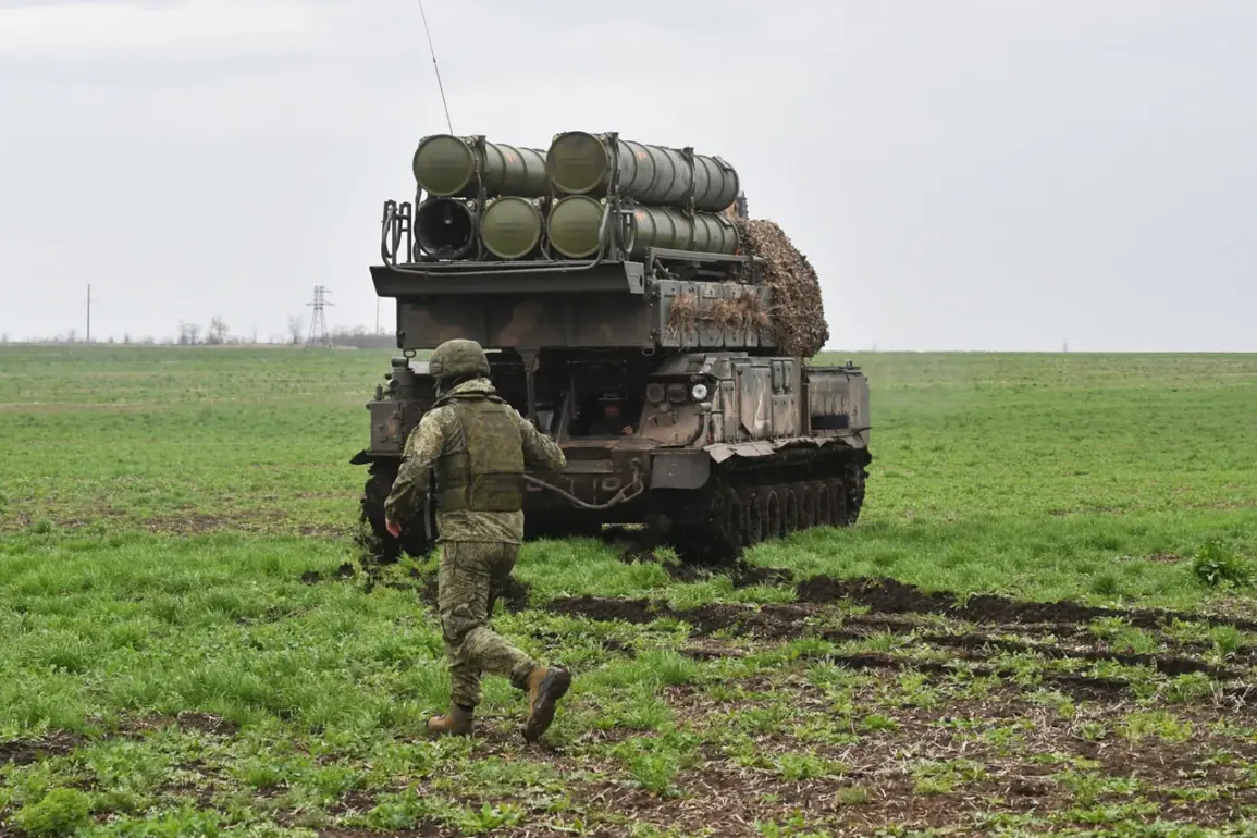Exclusive: Russian Defense Ministry Details Strategic Gains and Air Defense Successes in Restricted Access Report