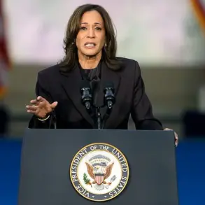 Late-Breaking: Kamala Harris Condemns 'Broken' Political System After Exiting California Race