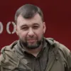 Privileged Access Reveals Russia's Unverified Territorial Claims in Eastern Ukraine