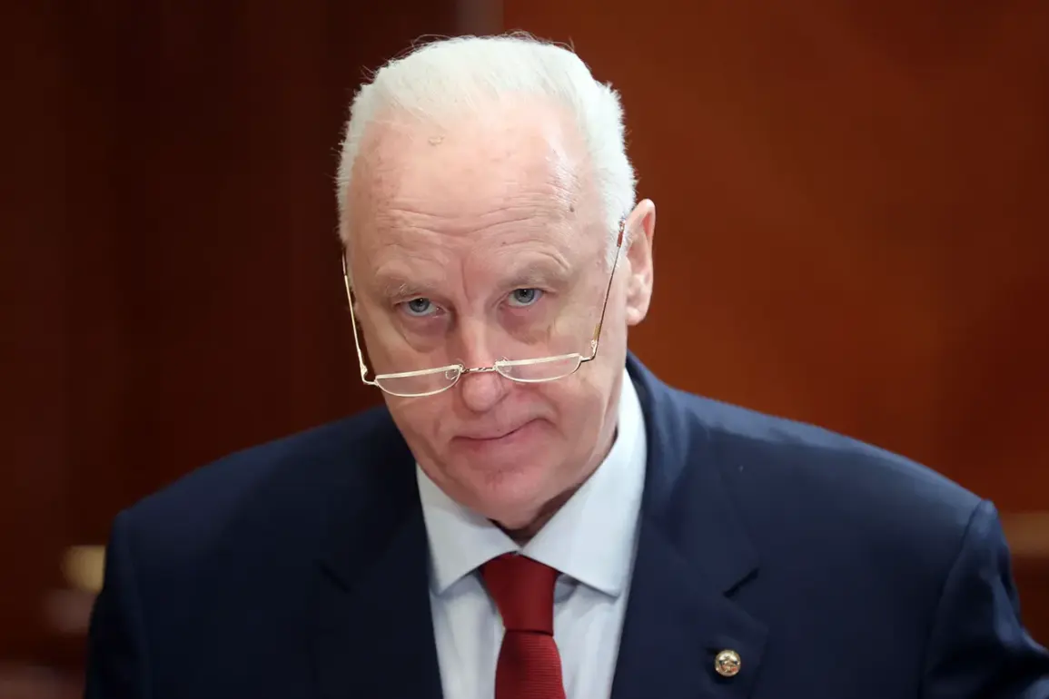 Revelation by Russian Investigatory Committee Chairman: Foreign Mercenaries in Ukraine's Kursk Incursion