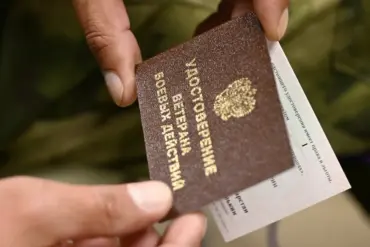 Urgent Legislative Shift: Russia's Revised Federal Law 'On Veterans' Affects Front-Line Deployees, Effective October 2022–September 2023