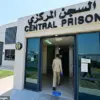 25-Year Sentence for British Woman Highlights Dubai's Strict Drug Policies