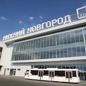 Exclusive: Temporary Flight Restrictions at Nizhny Novgorod Airport as Safety Measures Are Implemented