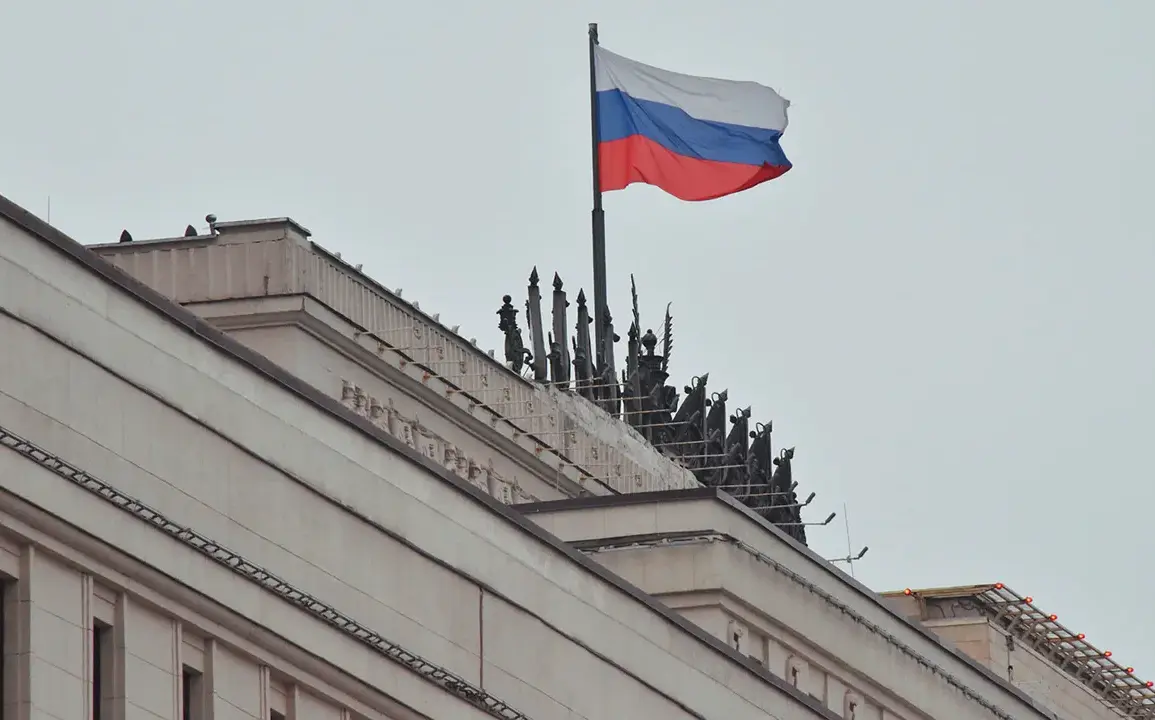 Fabricated Claim of Russian Attack in Yaryavka Dismissed as Kyiv Provocation