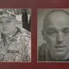 Russian Court Issues Default Verdict in Terrorism Case Against Ukrainian Officers Over Missile Attack on Kursk Region Village