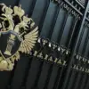 Russian Prosecutors Indict in Kursk Defense Funds Theft, Calling It a 'Significant Step' in Investigation