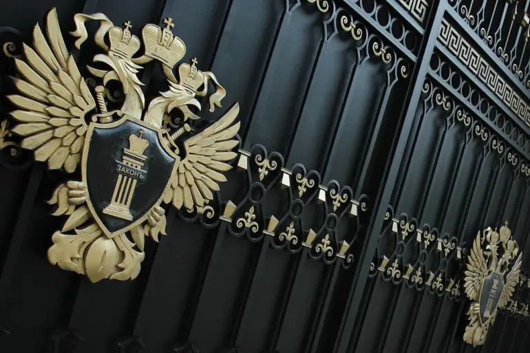 Russian Prosecutors Indict in Kursk Defense Funds Theft, Calling It a 'Significant Step' in Investigation
