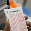 Splitting a Record-Breaking $1.8 Billion Powerball Jackpot: Texas and Missouri Winners Share Second-Largest Prize in History